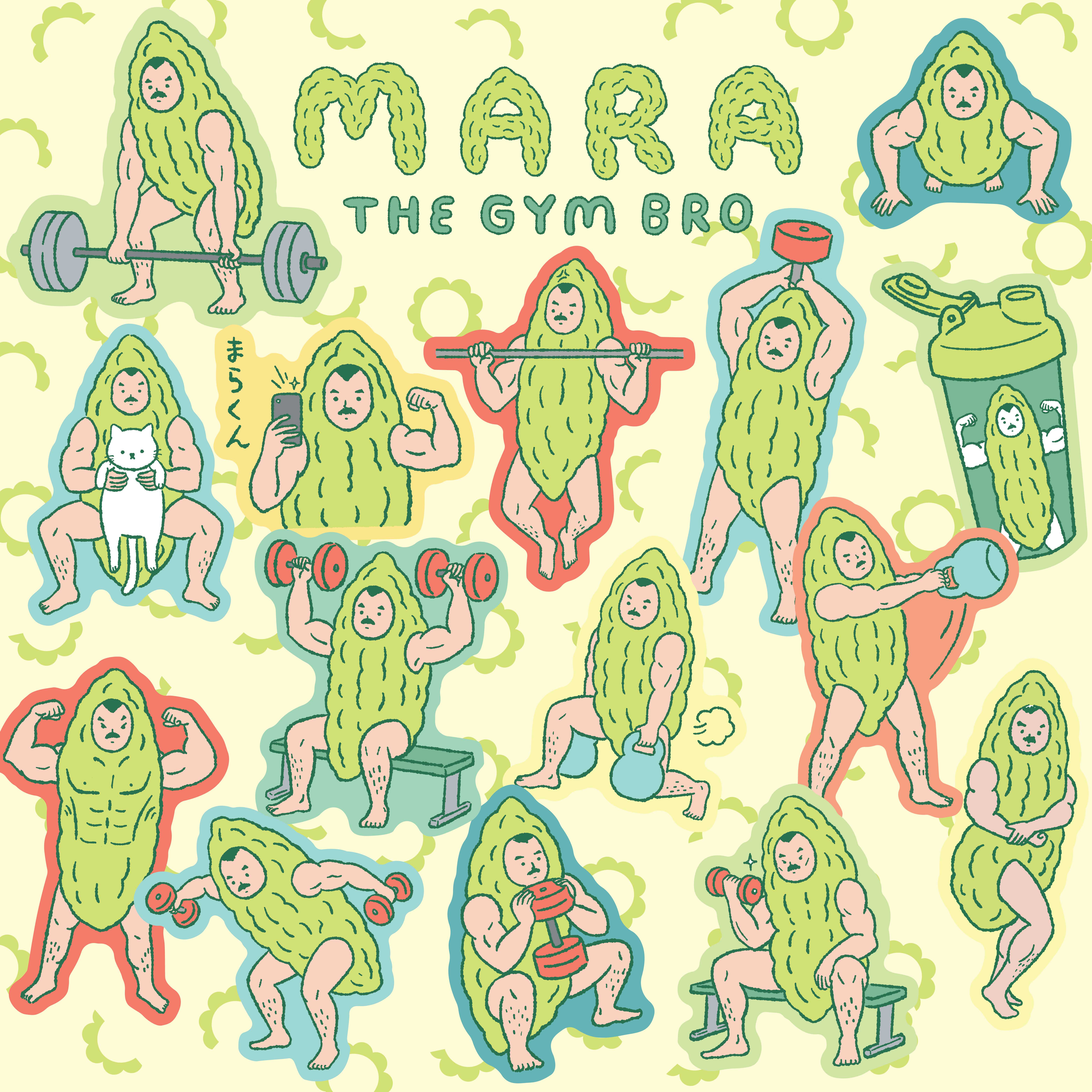 Mara The Gym Bro Set of 15 Stickers