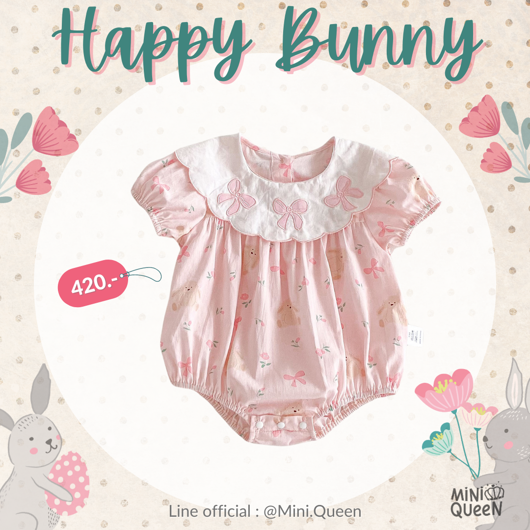 Happy bunny bodysuit - Pink 🐰 BDS00231