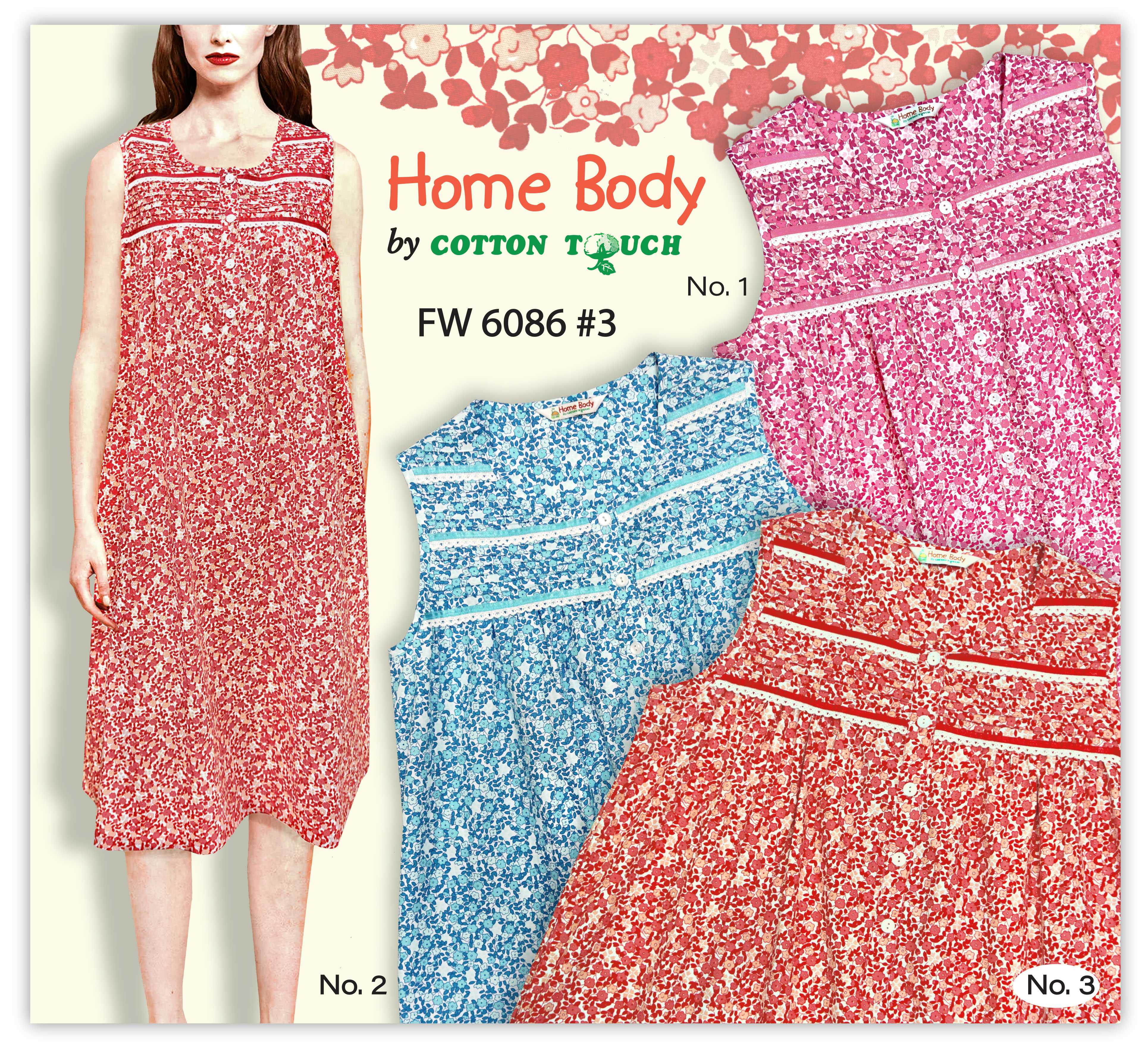 ชุดกระโปรง Home Body FW 6086 #3