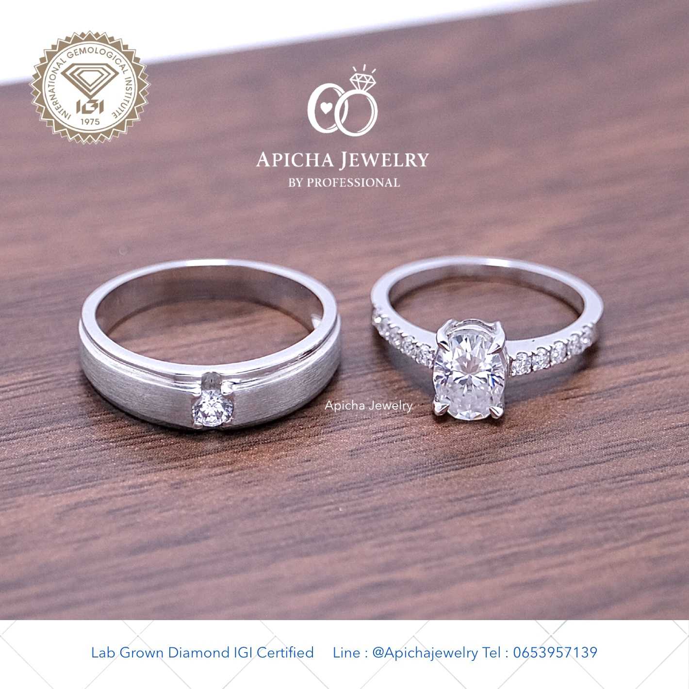 แหวนคู่เพชรแท้แลป CVD Diamond
