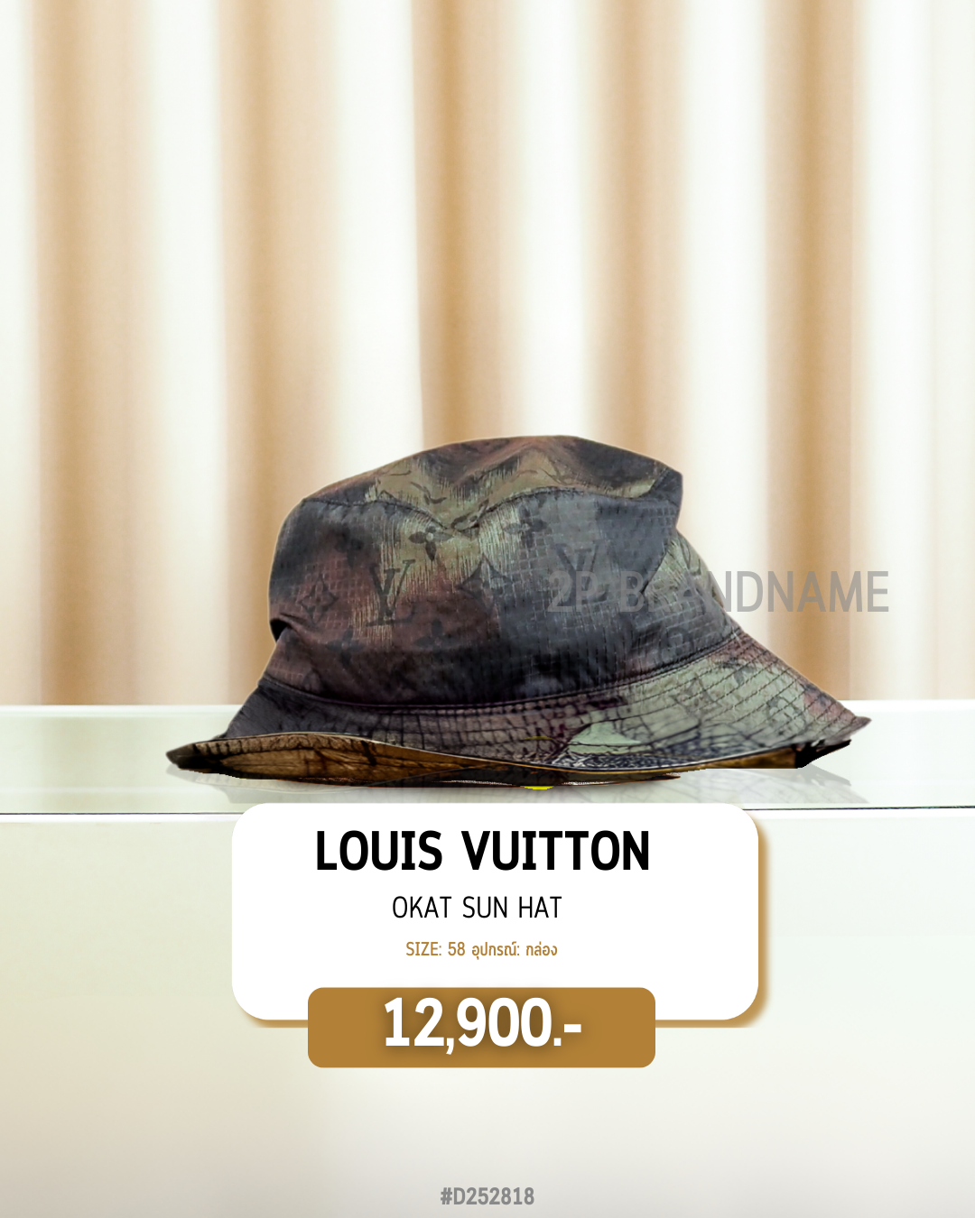 Louis Vuitton      Okat Sun Hat (   #D252818)