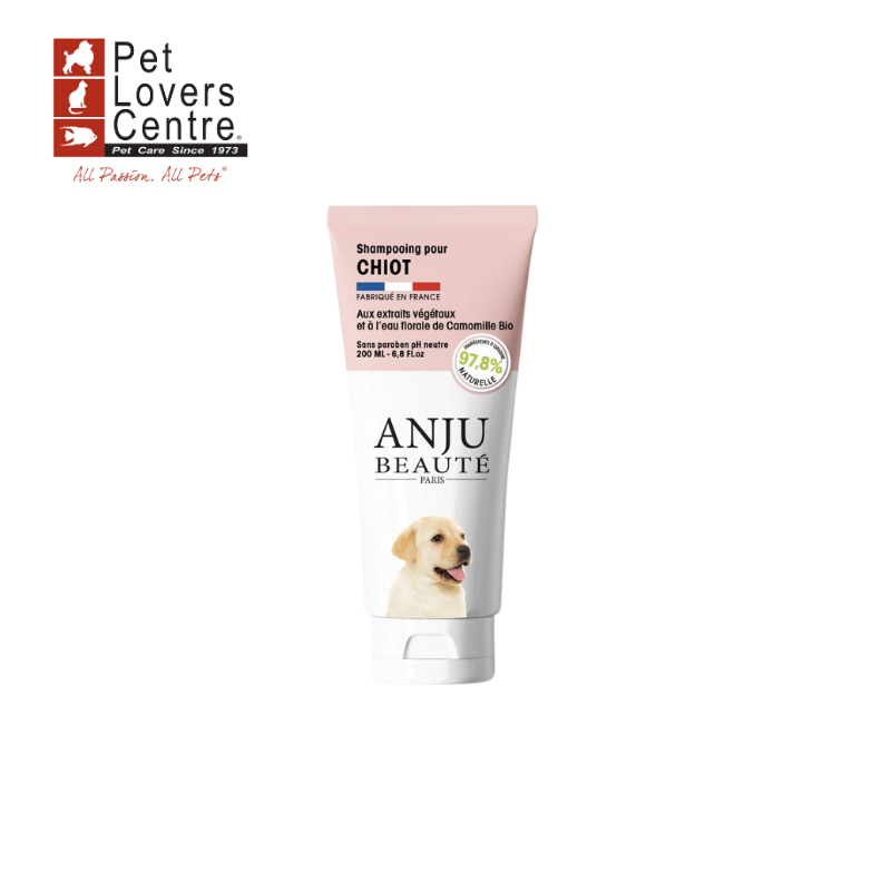 แชมพูลูกสุนัข นำเข้าจากฝรั่งเศส ANJU BEAUTE FOR PUPPY 200ML