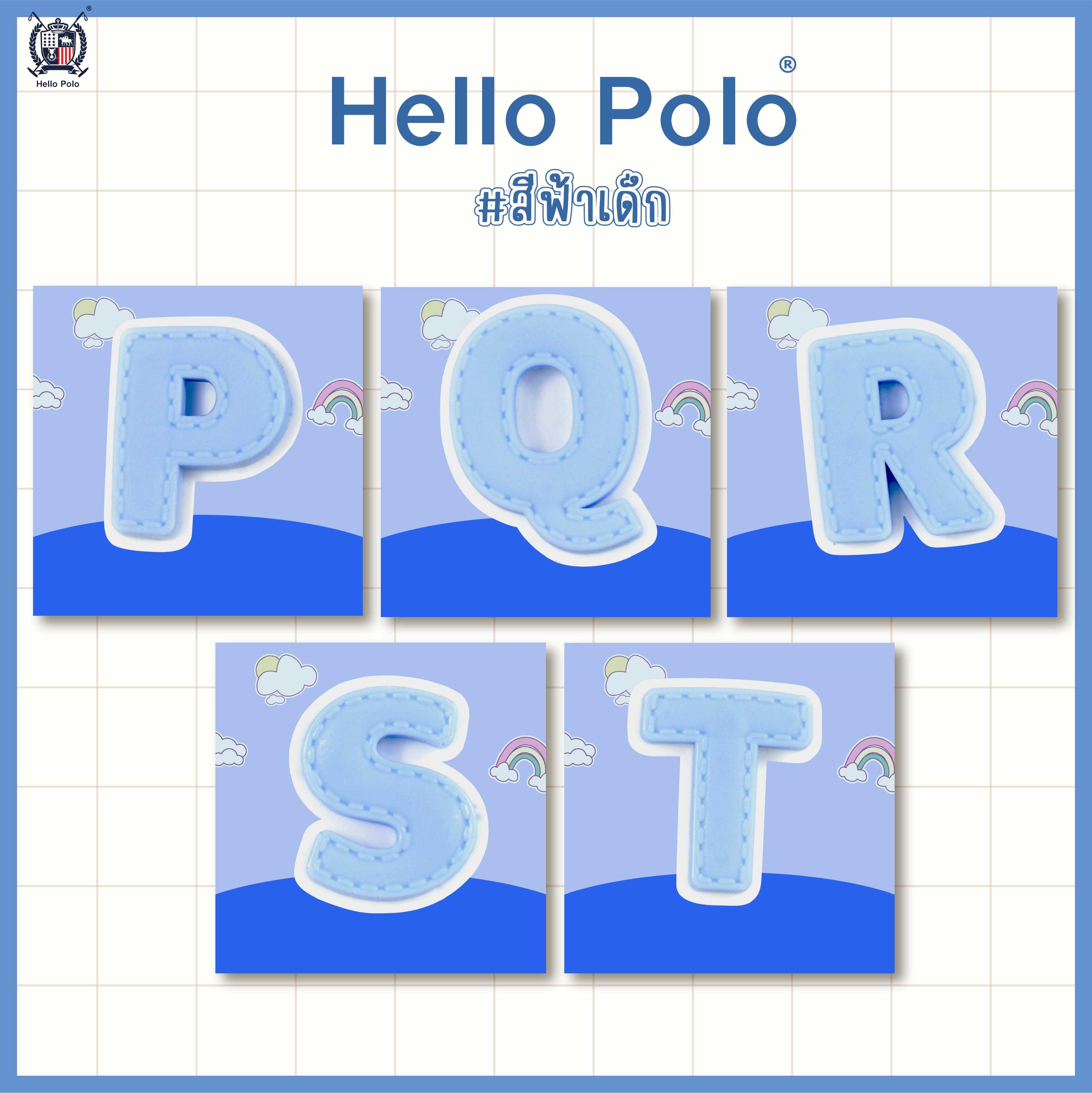Hello Polo ตัวการ์ตูนติดกระเป๋า ตัวอักษร P-T สีฟ้าเด็ก (ราคาต่อ 1 ชิ้น)