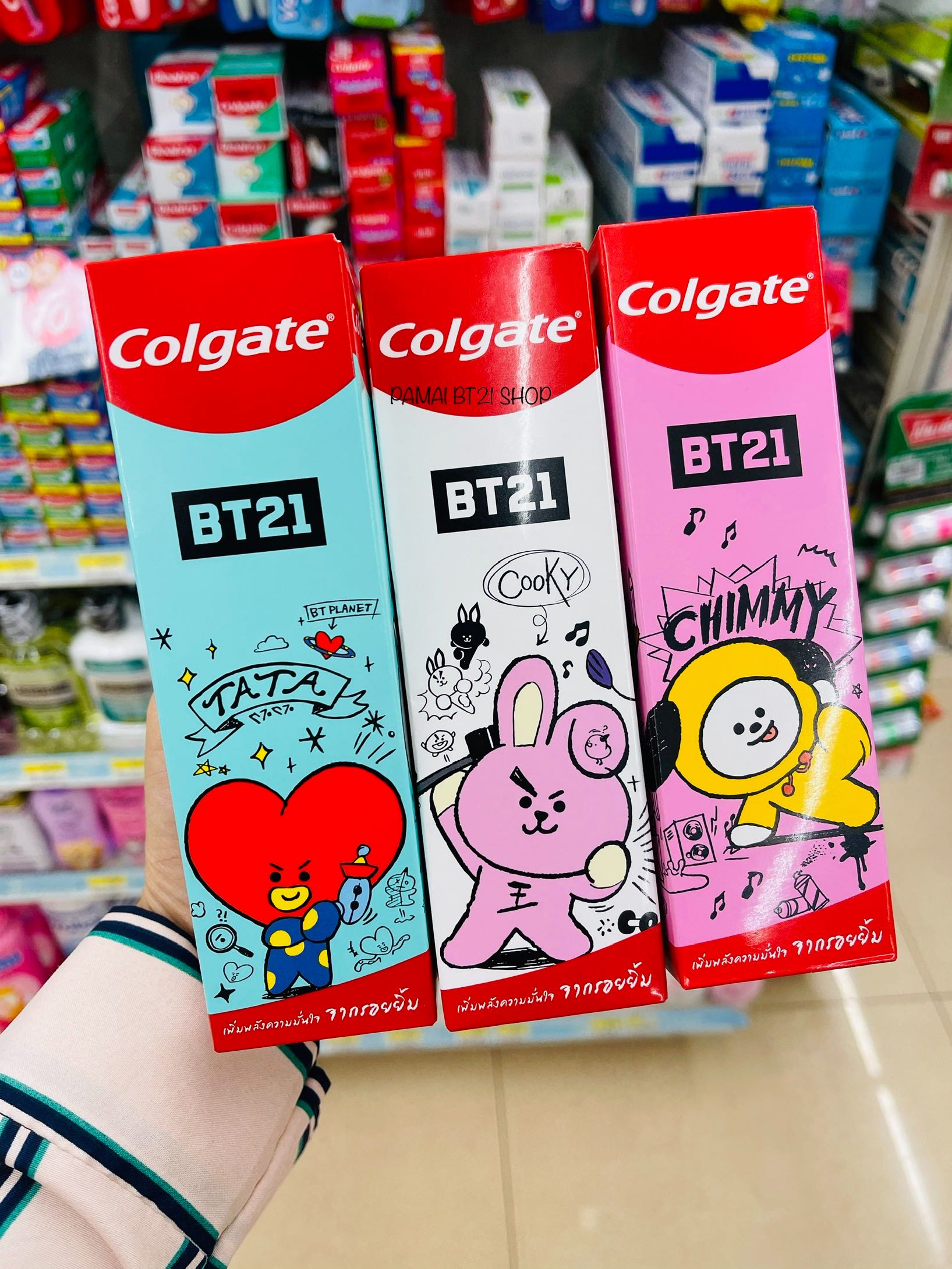 พร้อมส่ง🎉ยาสีฟัน BT21 x Colgate