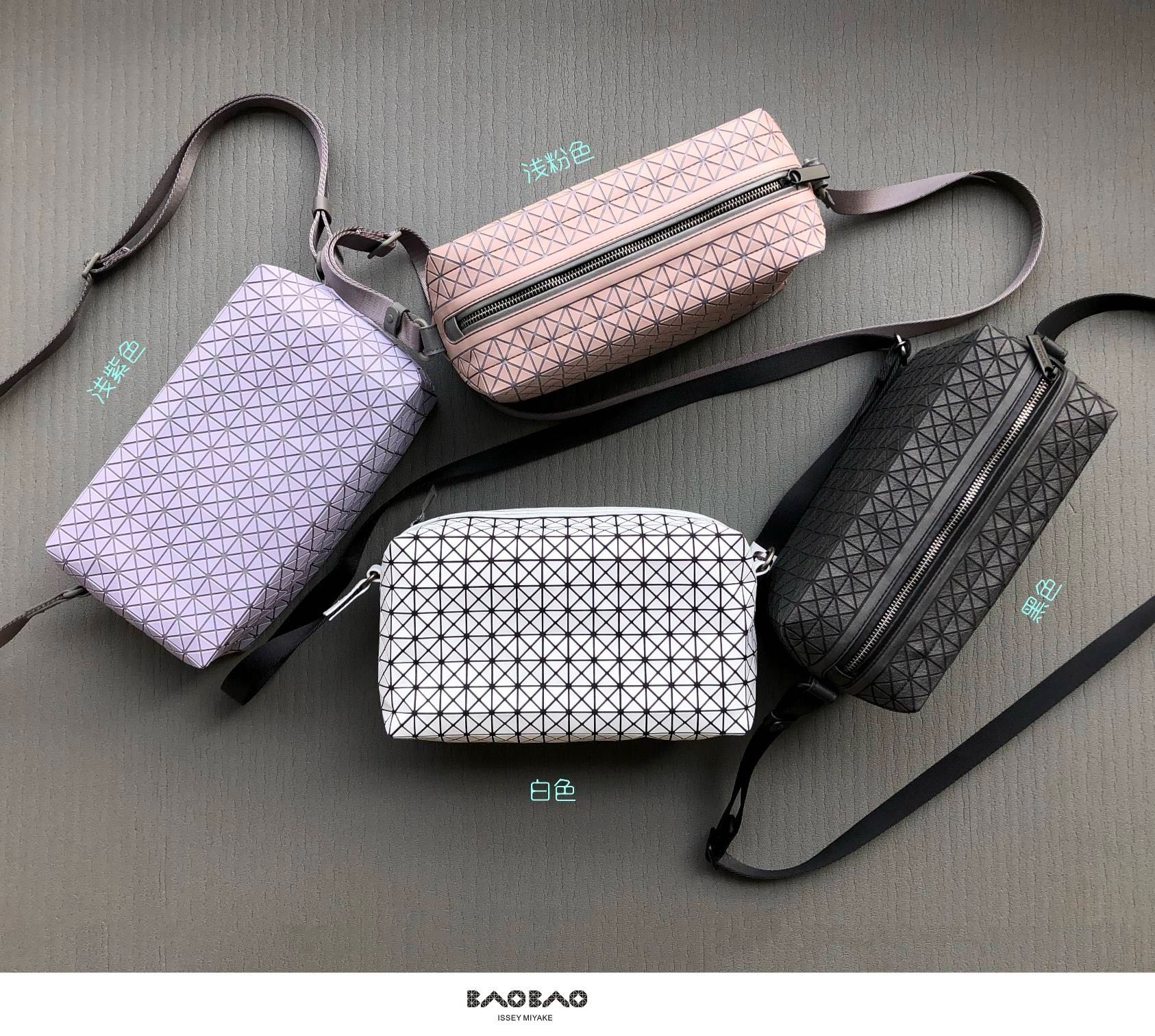 BBB0078-Saddle bag