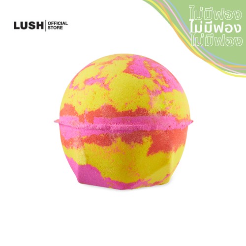 LUSH บาธบอมบ์ PASSION BATH BOMB (200g) (WORLD BATH BOMB DAY)