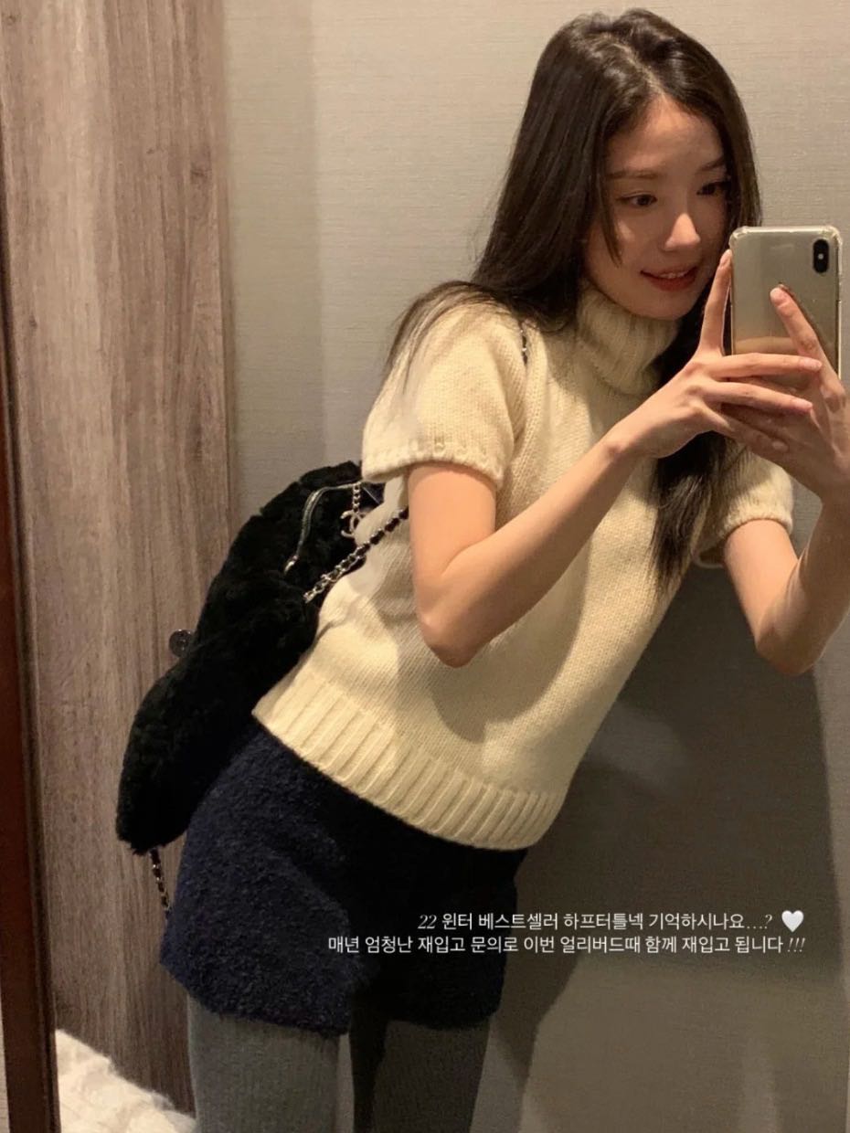 Wooly Chic Knit Top (สินค้า Made in korea🇰🇷 Pre-order ประมาณ 15 วัน)