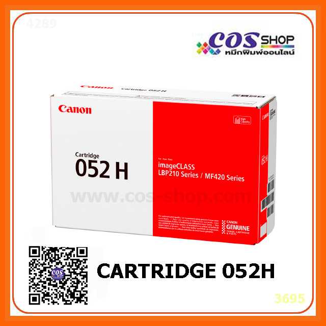 CANON Cartridge 052H ตลับหมึกพิมพ์ ของแท้ และ เทียบเท่า For CANON LBP210 Series, MF420 Series