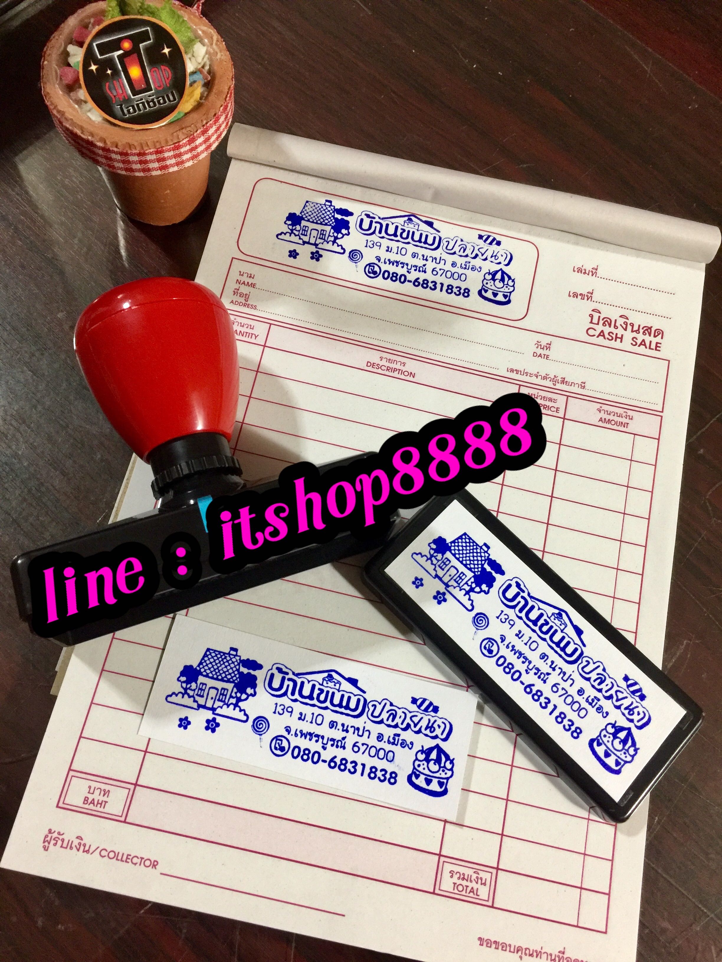 ตรายางหมึกในตัวกันน้ำแบบหัวสปริงหมึกพรีเมี่ยมเยอรมันปั้มบิลใส่ข้อความ3-4