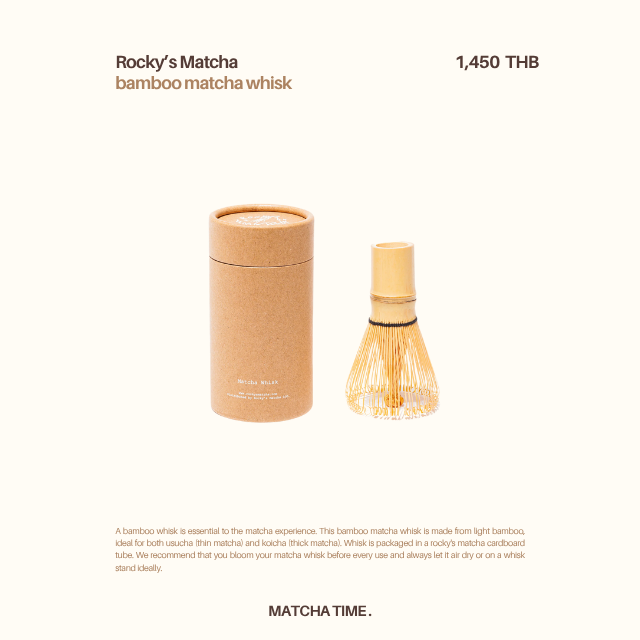 rocky's matcha Bamboo Whisk