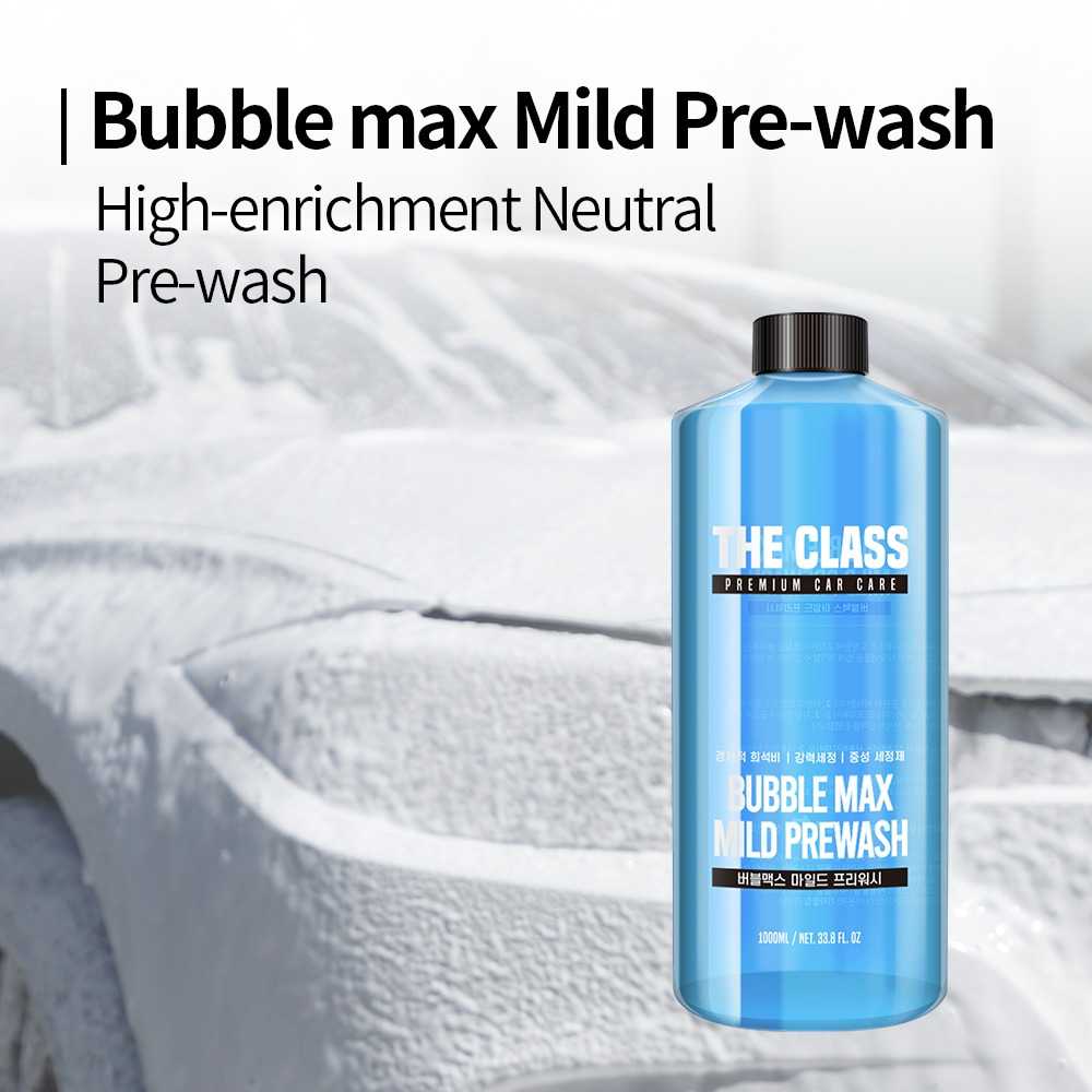 THE CLASS I Bubble Max Mild Prewash I น้ำยาสลายคราบสกปรกก่อนล้างรถ