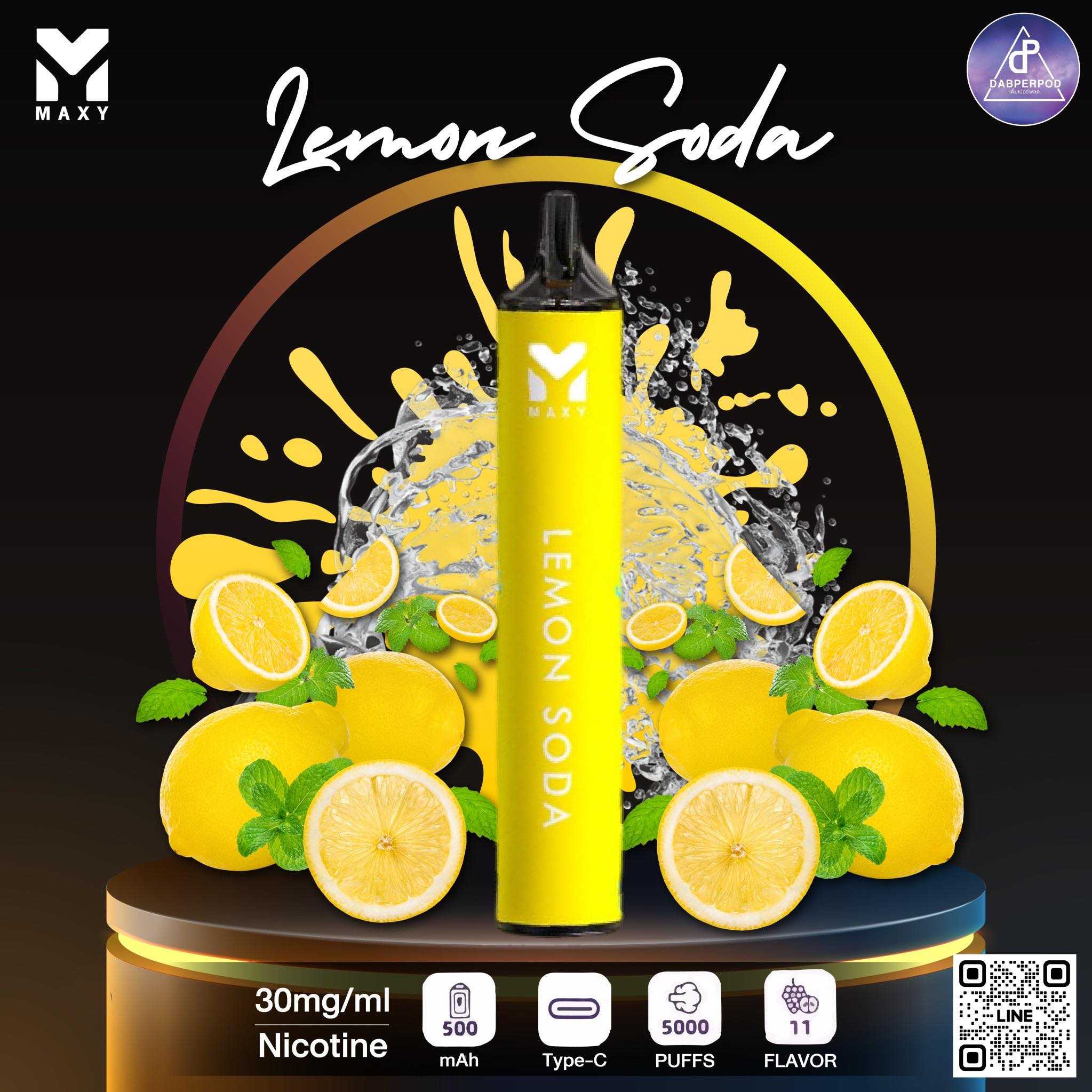 JubJub - Lemon Soda