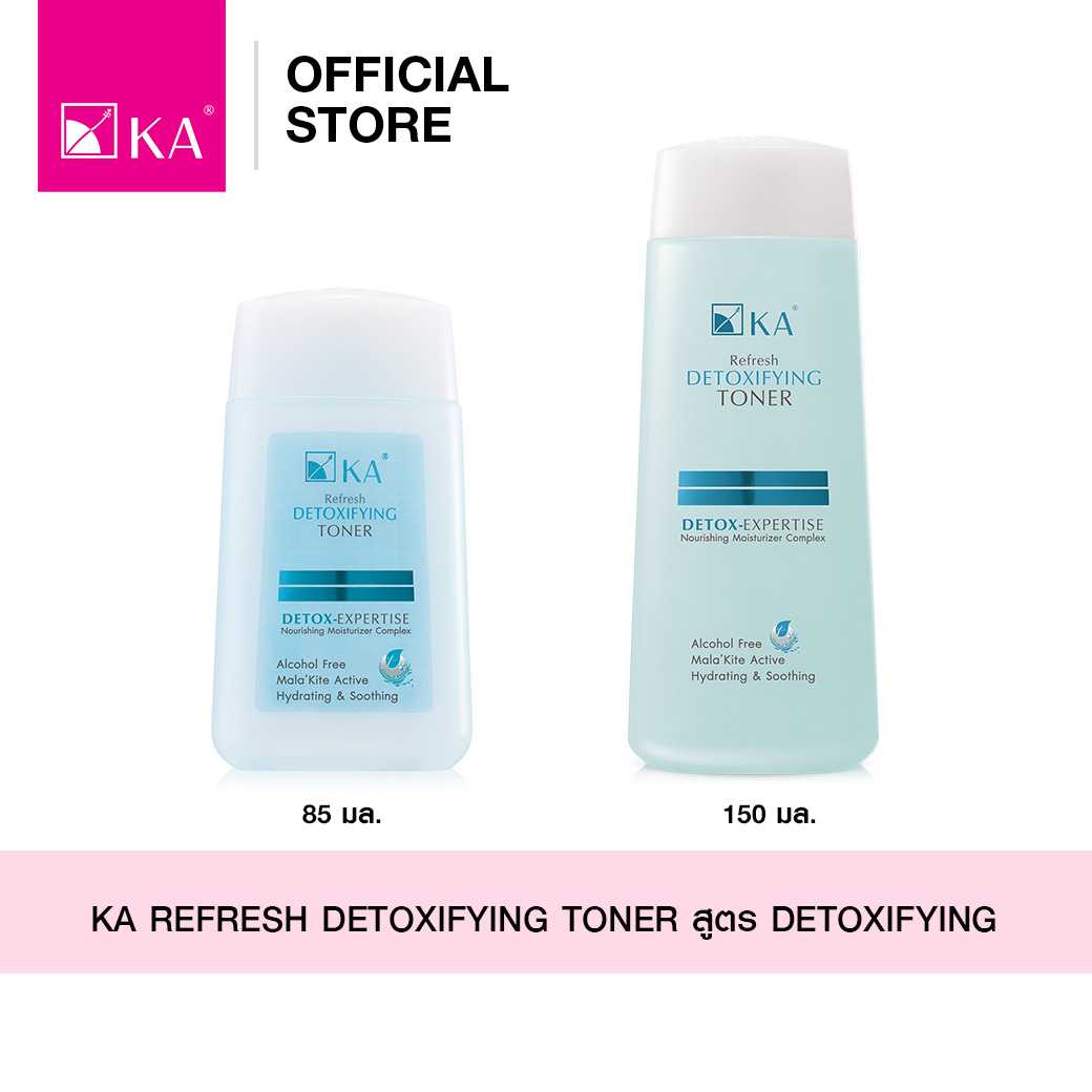 KA REFRESH DETOXIFYING TONER สูตร DETOXIFYING