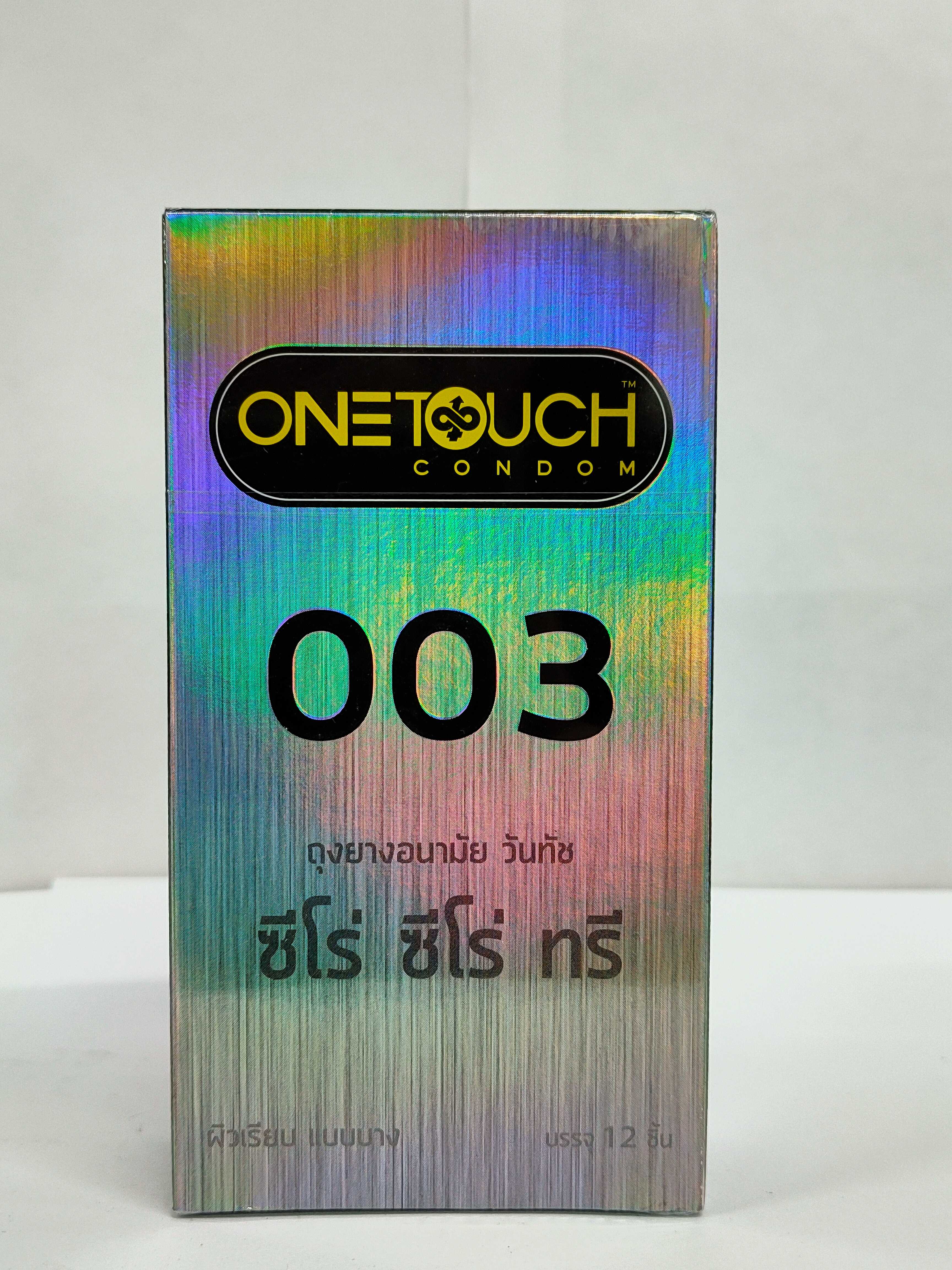 Onetouch 003 กล่อง 12 ชิ้น 52mm