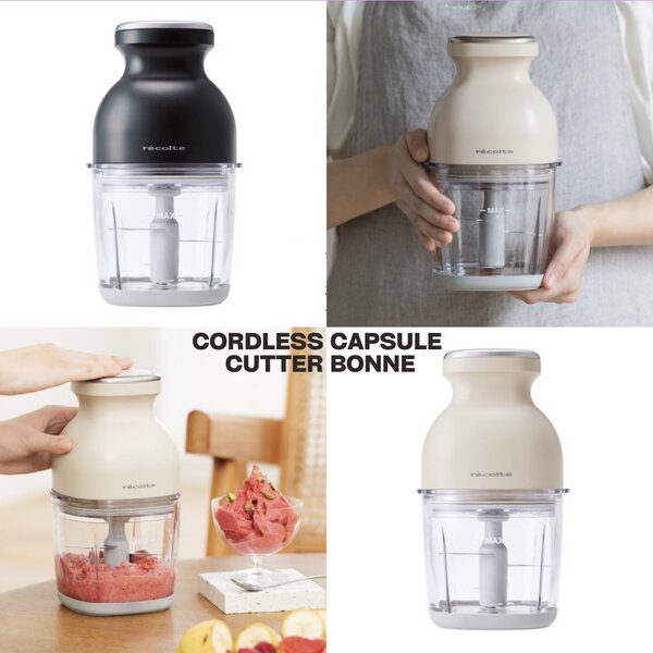 เครื่องปั่นไร้สาย ปั่นน้ำแข็ง บดอาหาร ตีวิปครีม / ของแท้100% Recolte Cordless Capsule Cutter Bonne
