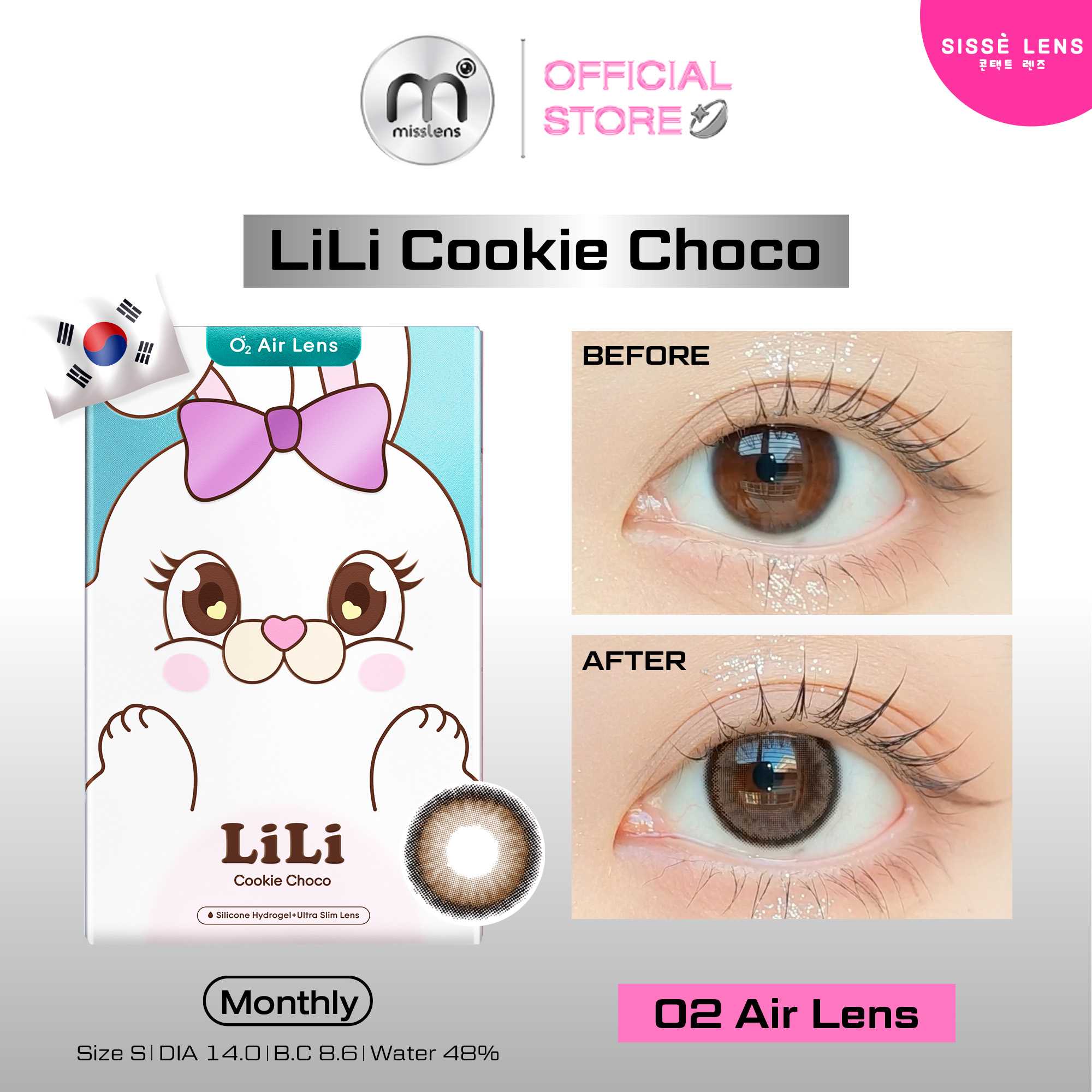 Misslens : Sisselens รุ่น Lili Cookie Choco Monthly -0.00 ถึง -4.00 เลนส์รายเดือน