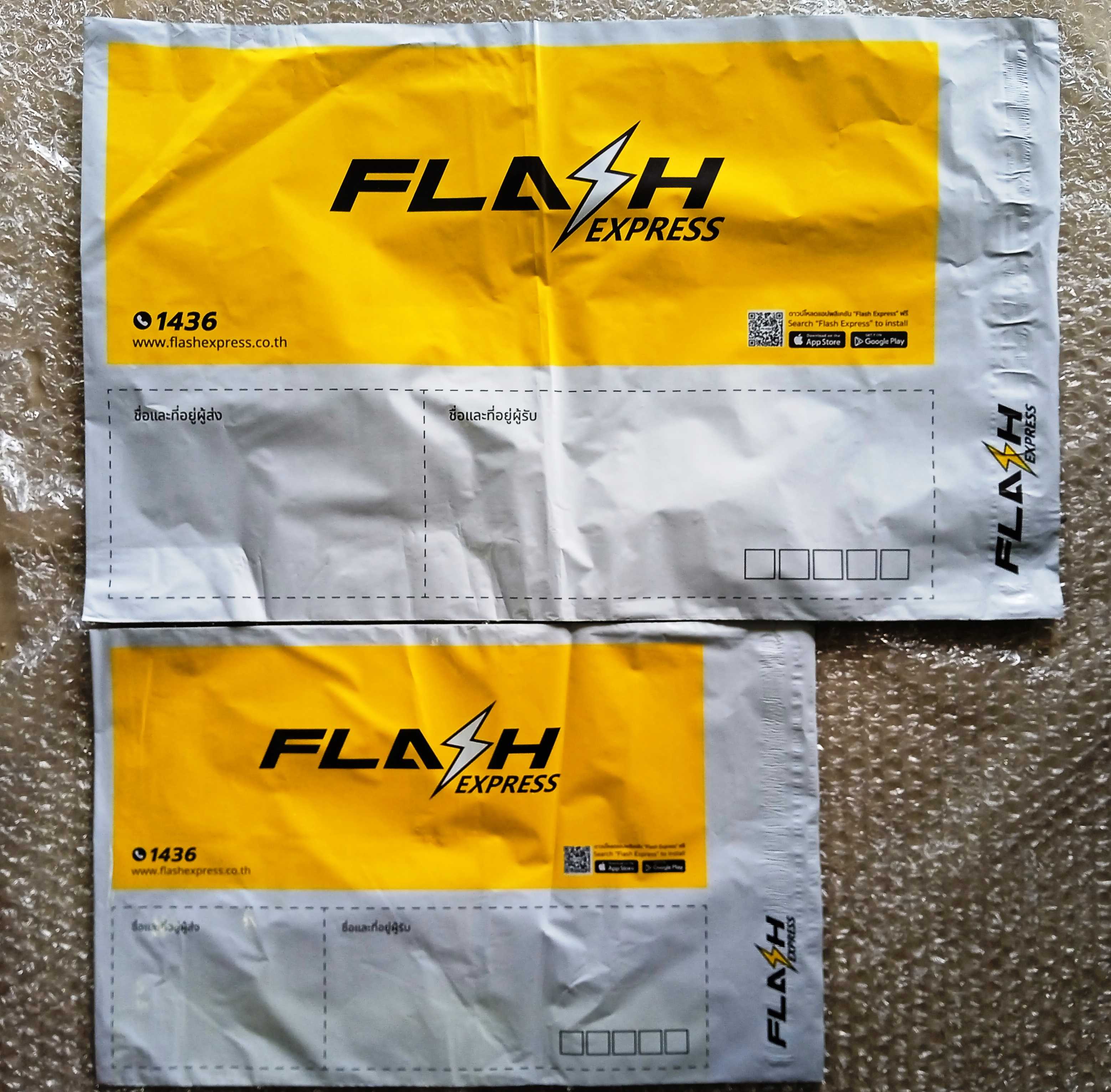 ซองไปรษณีย์ ซองพลาสติก Flash A3, A4,ถุงแฟลช ,