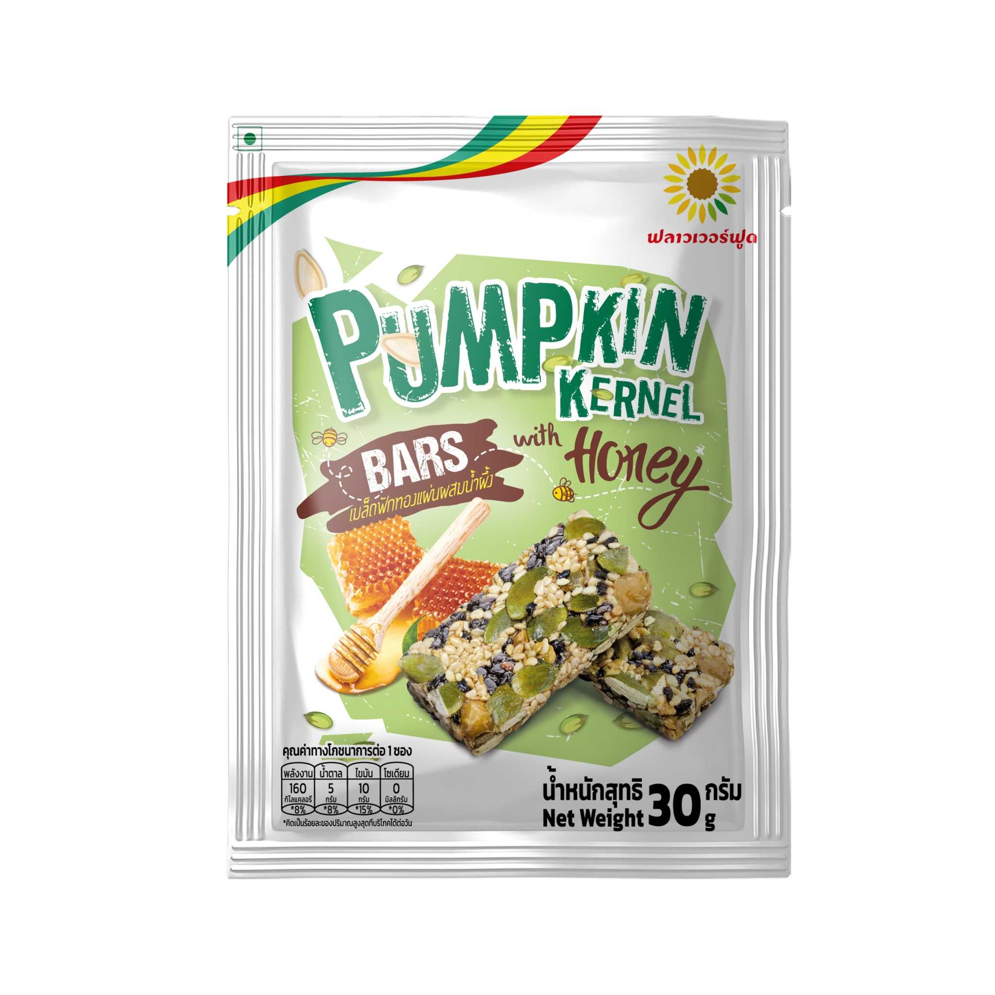 เมล็ดฟักทองแผ่น 30 กรัม 1 แพ็ค 5 ซอง