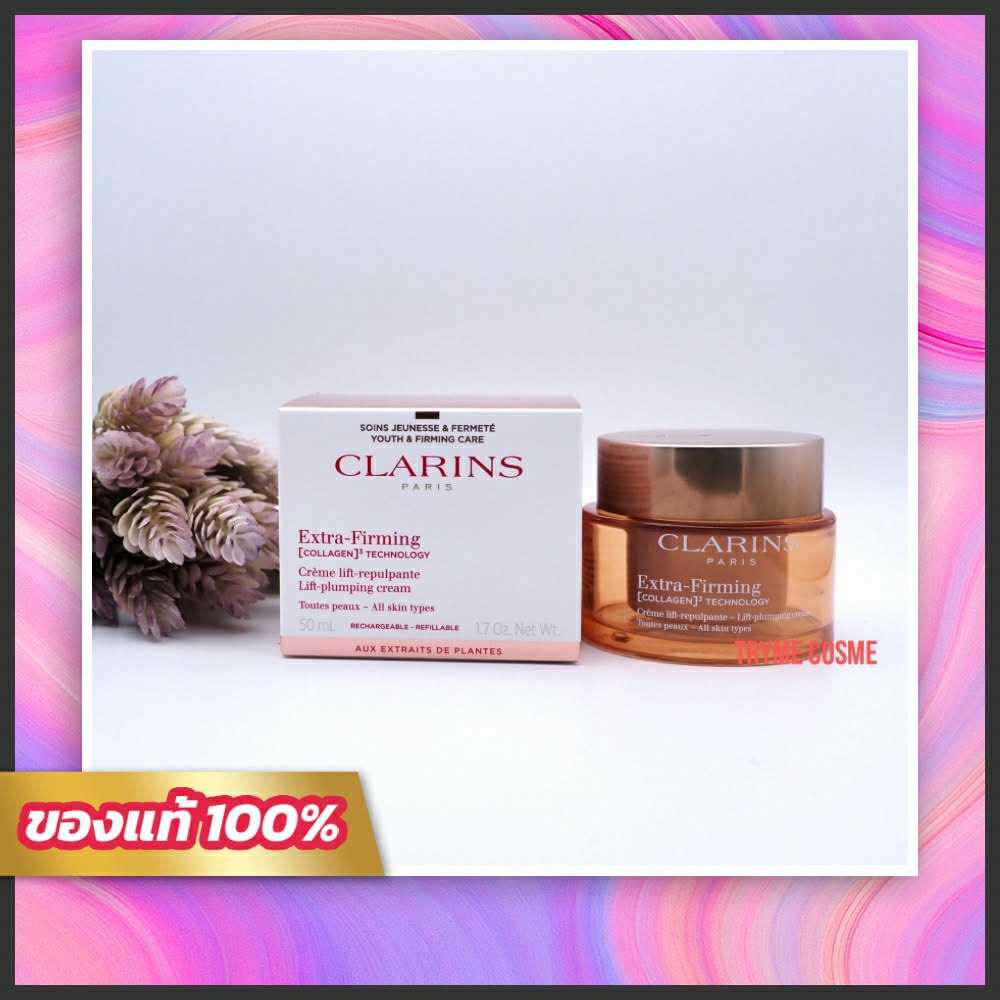 ฉลากไทย Clarins Extra-Firming Day&Night cream 50ml