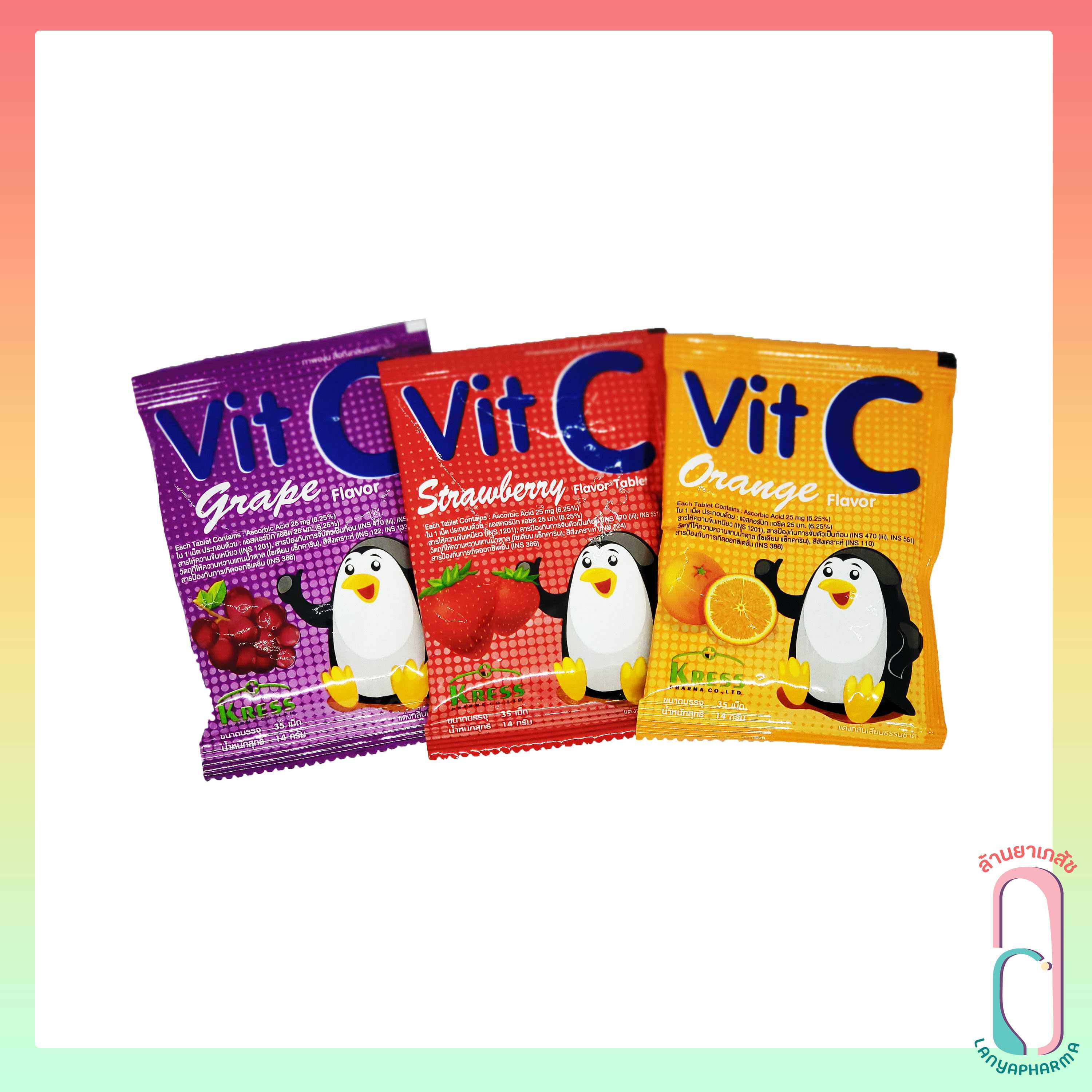 Vit C เม็ดเคี้ยว