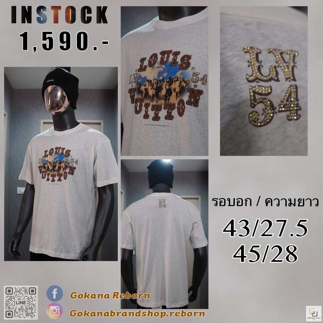 (พร้อมส่ง )LV Graphic And Linen-Blend ขาว ปัก