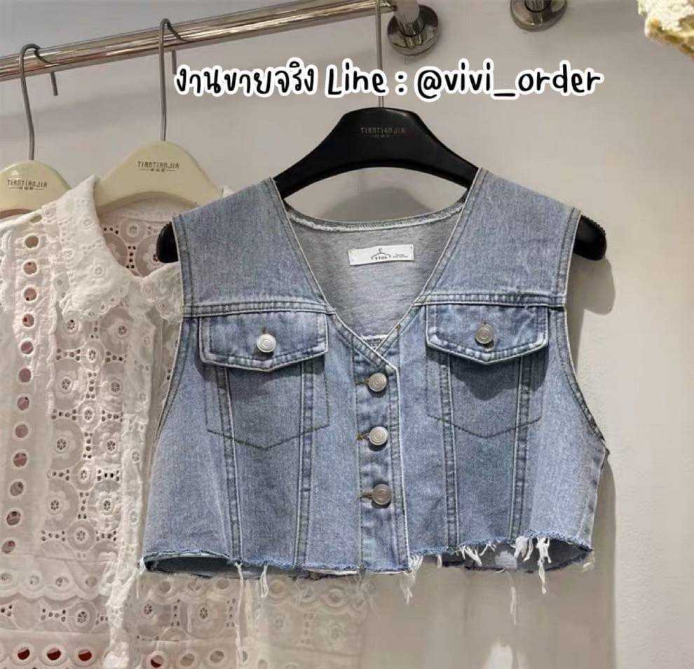 ( SALE ) DENIM CROP TOP