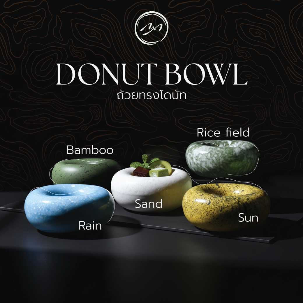ถ้วยโดนัท AYA donut งาน craft เกรดพรีเมี่ยม มี 5 สี
