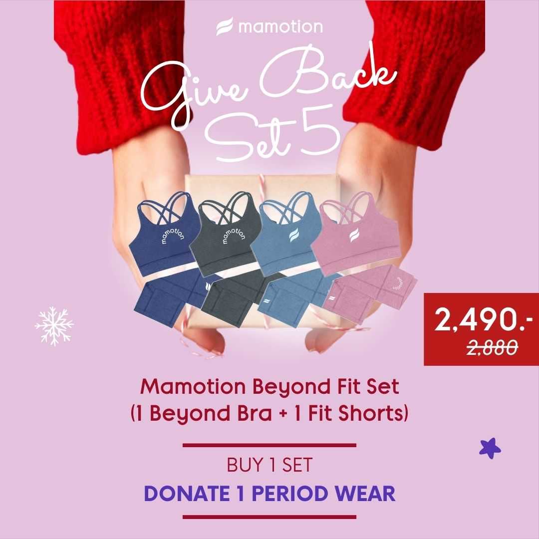 Set 5: Mamotion Give-Back Collection - Beyond Fit Set (1 Beyond Bra + 1 Fit Shorts)
