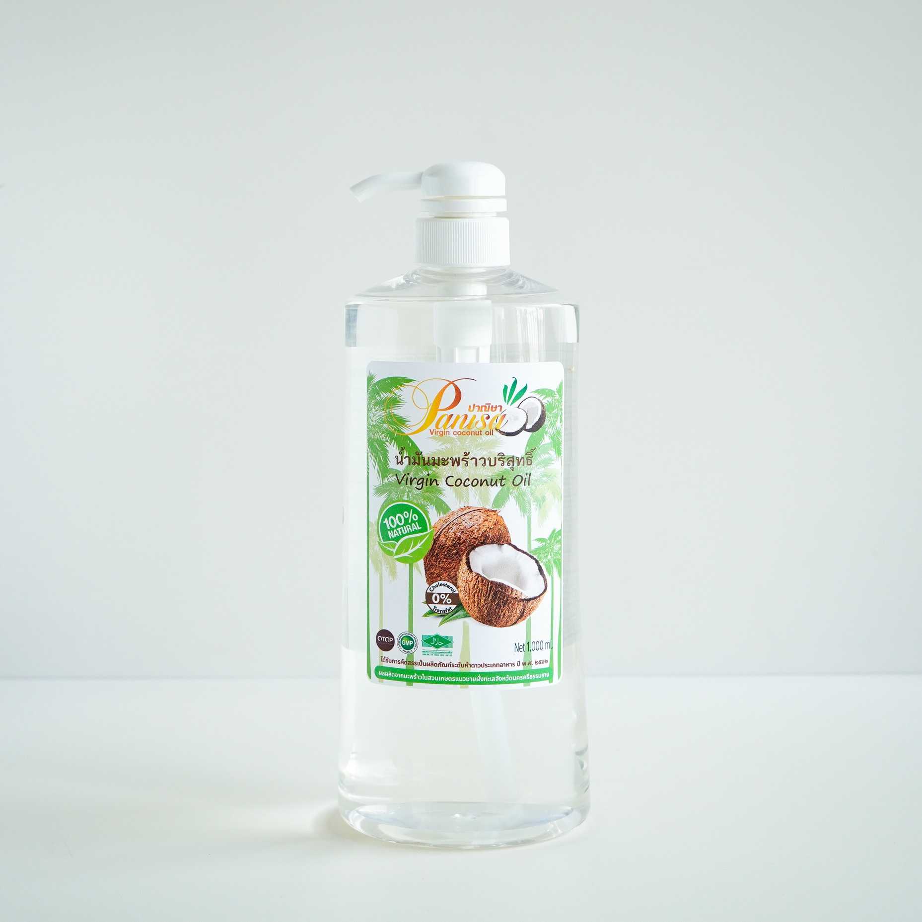 น้ำมันมะพร้าวสกัดเย็น ขนาด1000 ml
