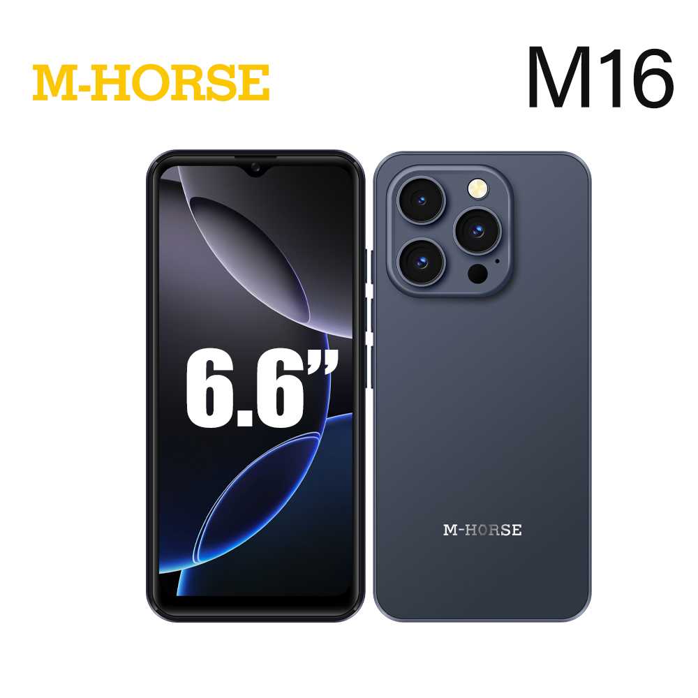 mhorse - M16