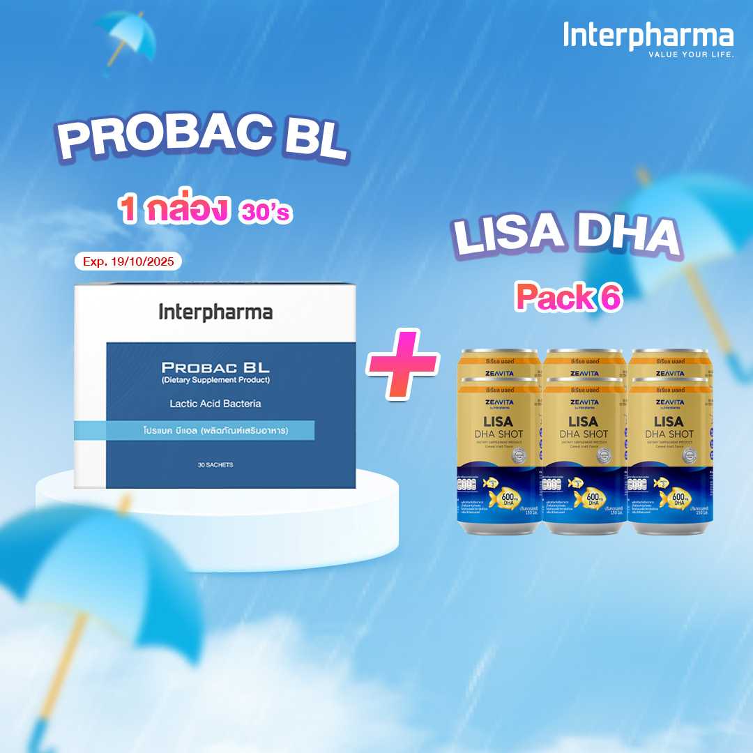 จับคู่คุ้มกว่า Probac BL คู่ LISA DHA shot 1 แพ็ค