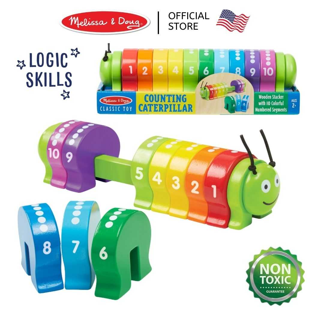(ของแท้ USA) ของเล่นนับเลข Counting Caterpillar Melissa & Doug สื่ออนุบาล สื่อการสอน เสริมทักษะ 9274