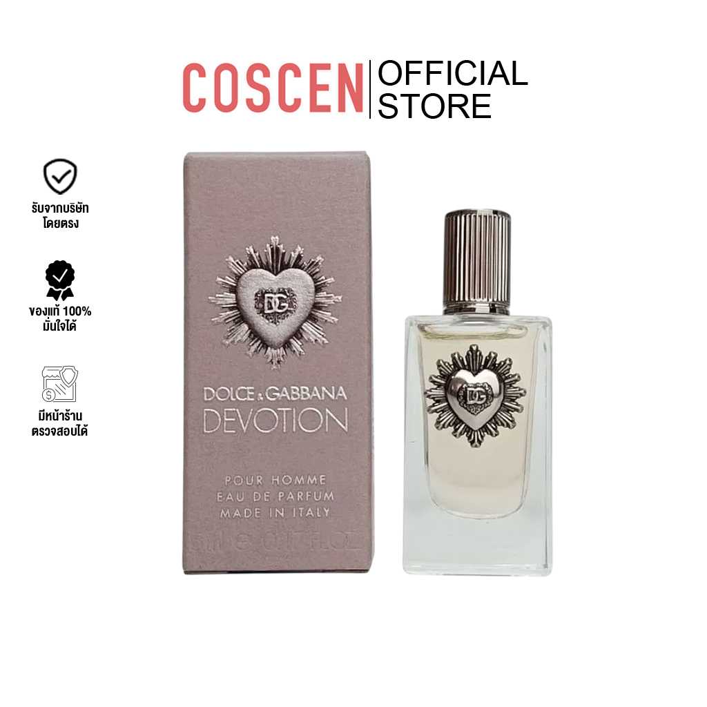 Dolce & Gabbana Devotion Pour Homme edp travel 5ml