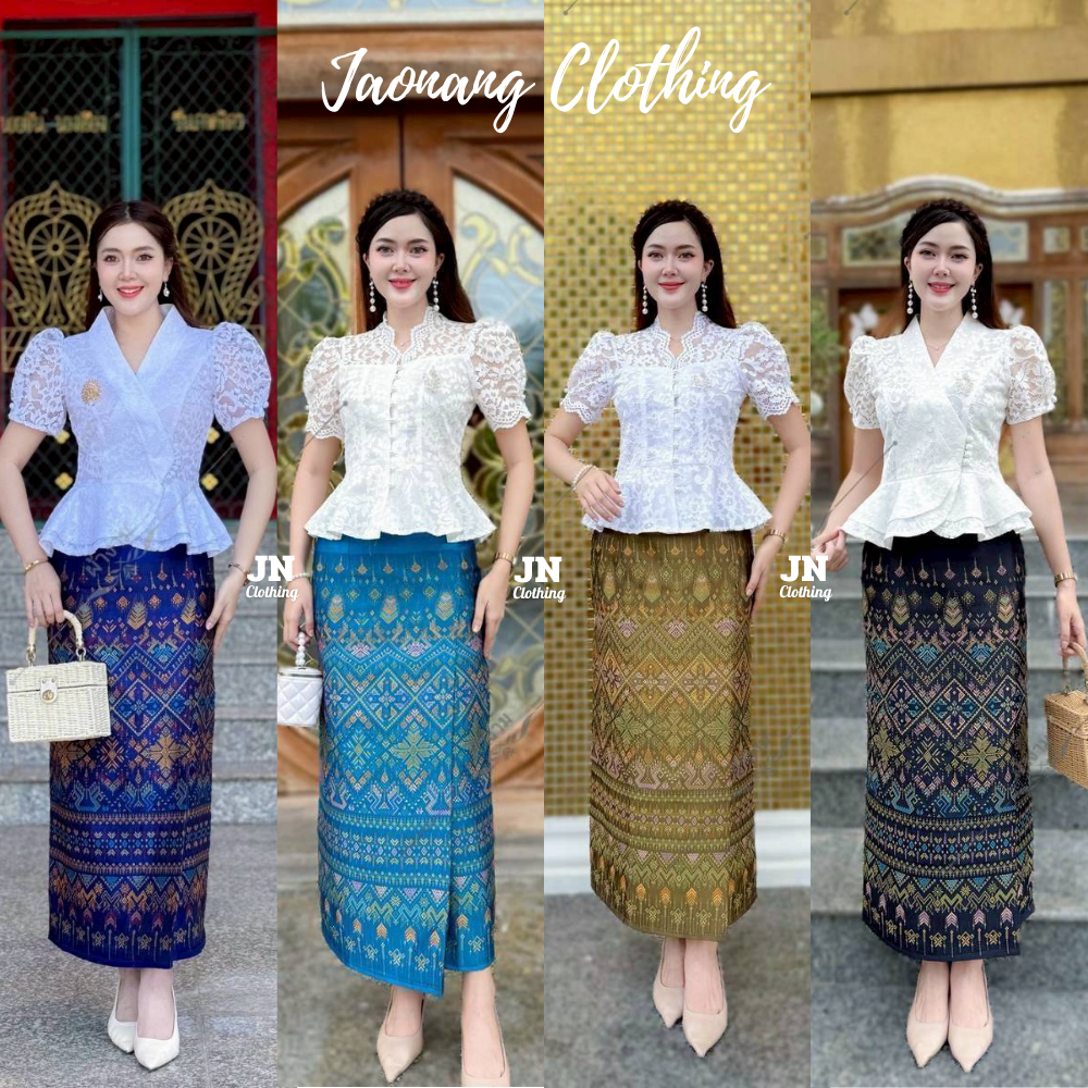 ผ้าถุงสำเร็จ งานป้ายสำเร็จ ซิปซ่อนหลัง มี SIZE S-2XL เนื้อผ้าไหมแกมฝ้ายทอลาย ลายแพรวา อัดกาวทั้งผืน