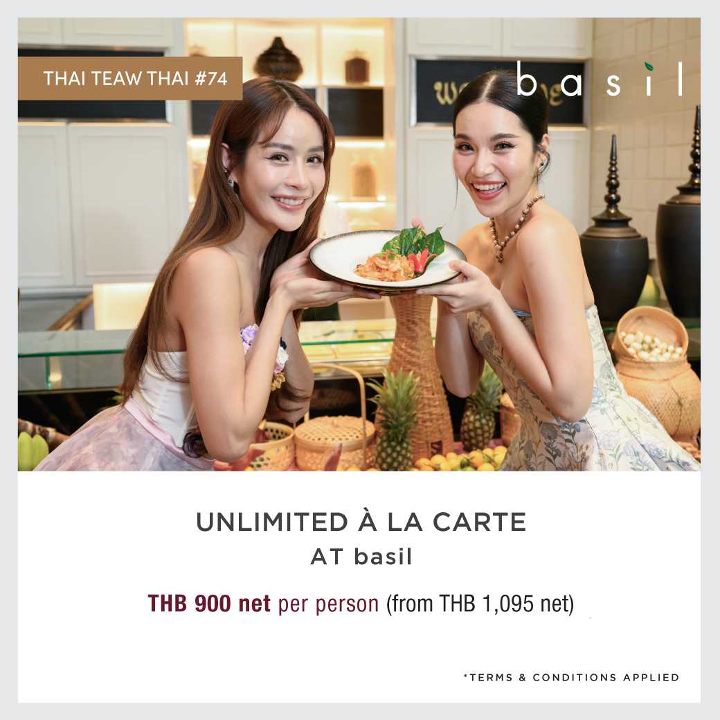 [TTT74 E-Voucher]Unlimited À La Carte Delights at basil