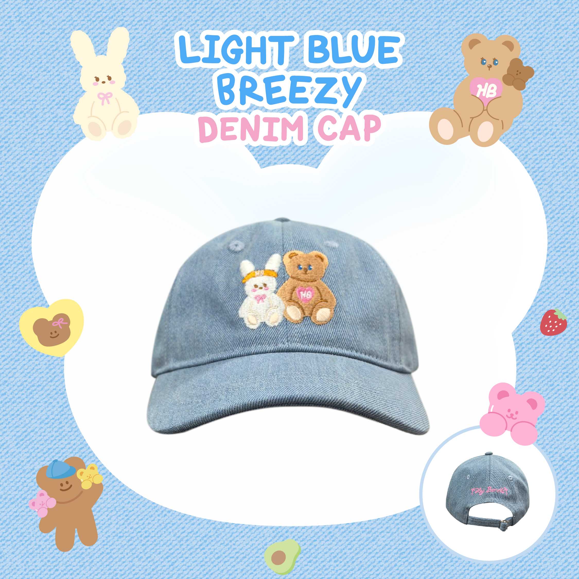 Breezy Denim Cap : Light Blue l Hej Bonnie Official