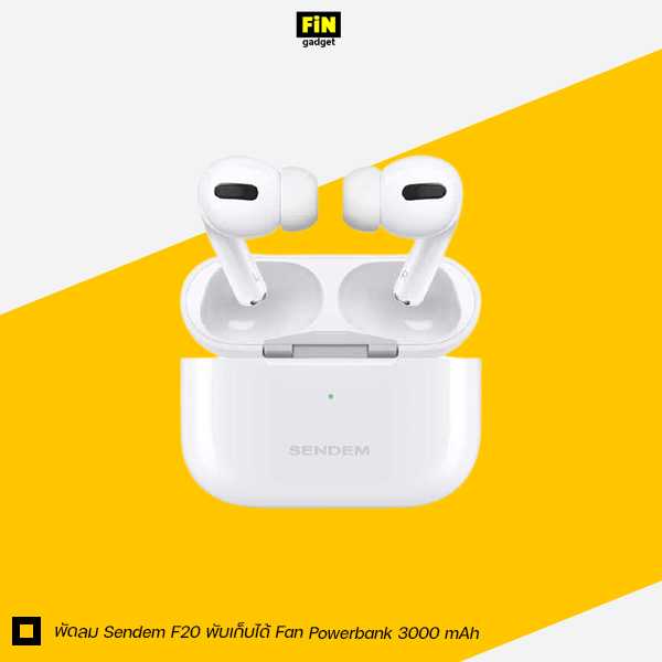 หูฟังบลูทูธ Sendem TWS Pro Wireless Bluetooth 5.0 Earphone ประกันศูนย์ 1 ปี