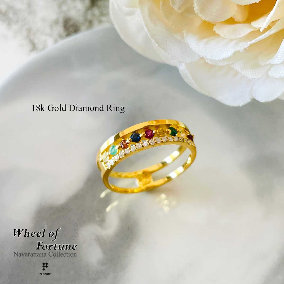 RW8021208 แหวนนพเก้า Wheel of Fortune II พลอยแท้ตามตำรา เพชรแท้ ทองคำแท้ 18K เสริมโชคลาภสิริมงคล