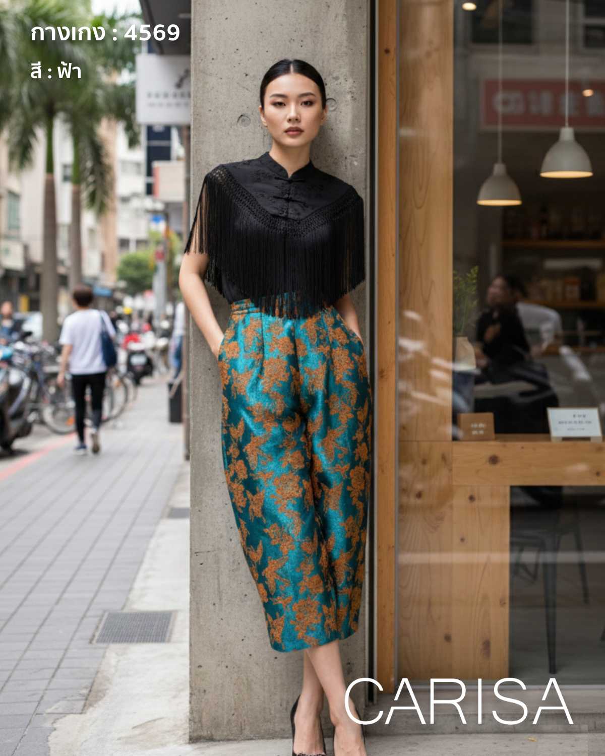 [4569] กางเกงทรงบอลลูนนาจา ผ้าข้าง เนื้อผ้าแจ็คการ์ดทอลายผีเสื้อ งานตัดเย็บอย่างดี เอวสม๊อค