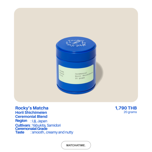 rocky's matcha Horii Shichimeien Ceremonial Blend