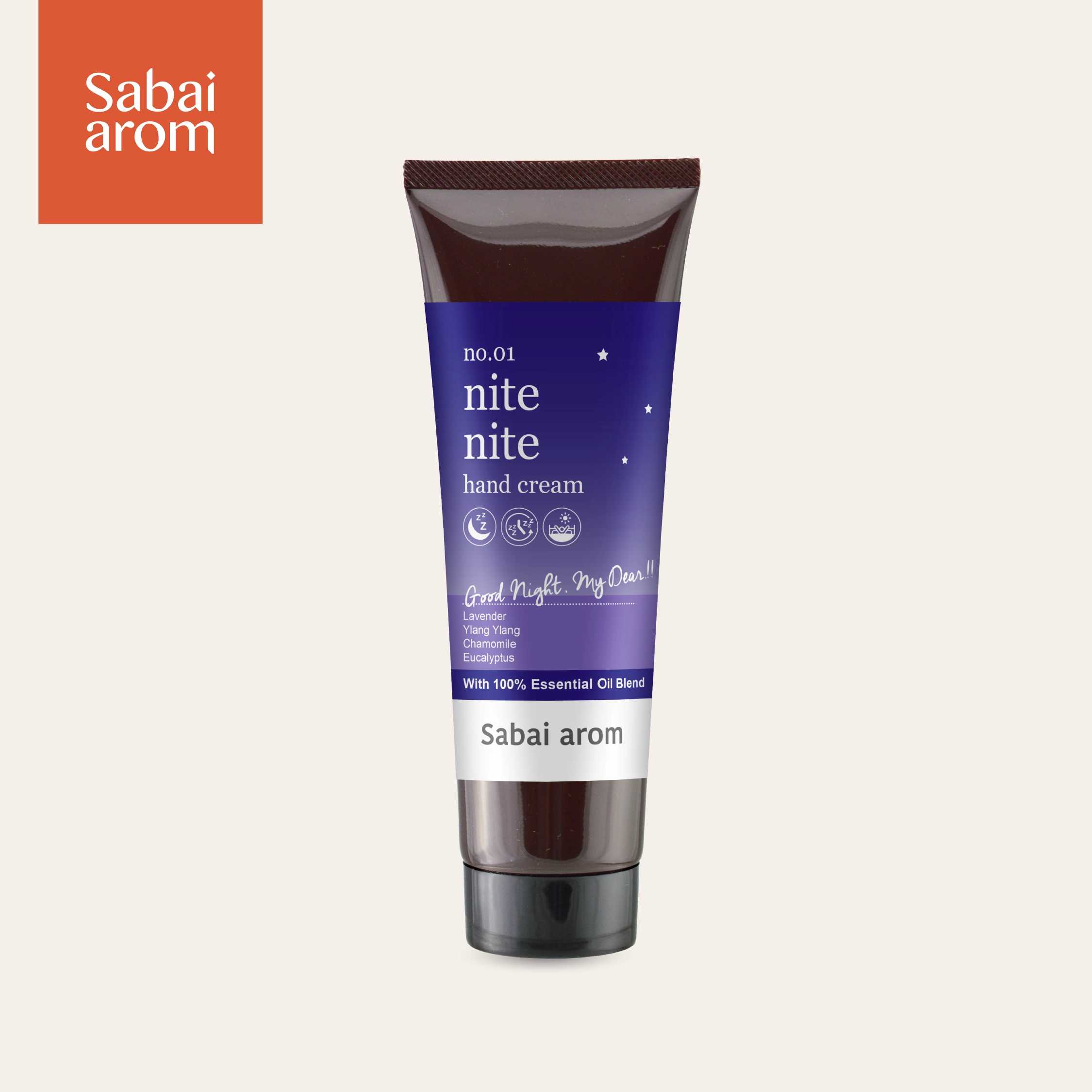 Sabaiarom Nite Nite Hand Cream 75g ครีมทามือ