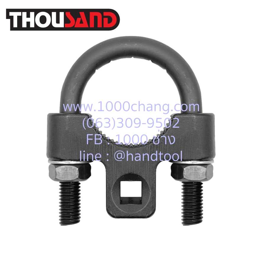 THOUSAND KS2209 เหล็กดูดลูกหมาก แร็คตัวใน
