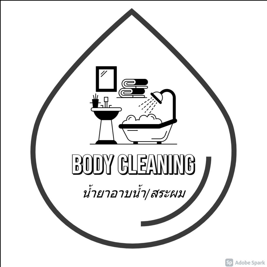 Body cleaning (Shower Gel / สบู่เหลว)