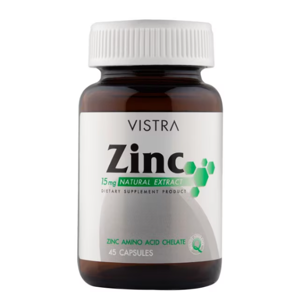 VISTRA ZINC 45'S