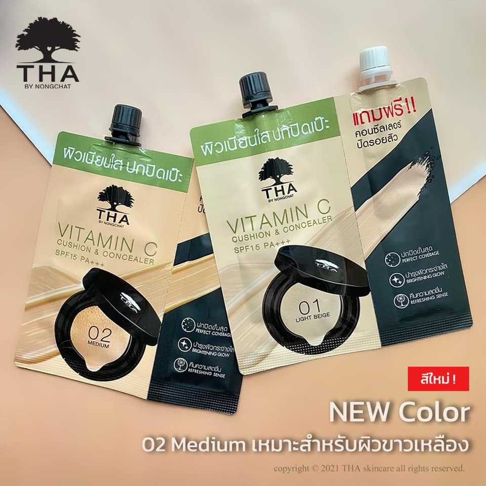 THA Vitamin C Cushion&Concealer SPF15 PA+++(วิตามินซี คูชั่น และคอนซีลเลอร์ ฑาบายน้องฉัตร)