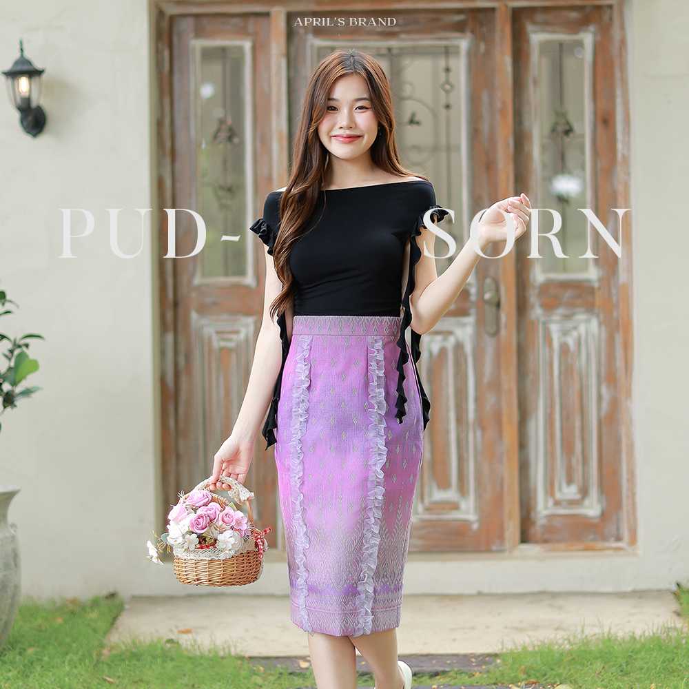 Pudsorn Skirt