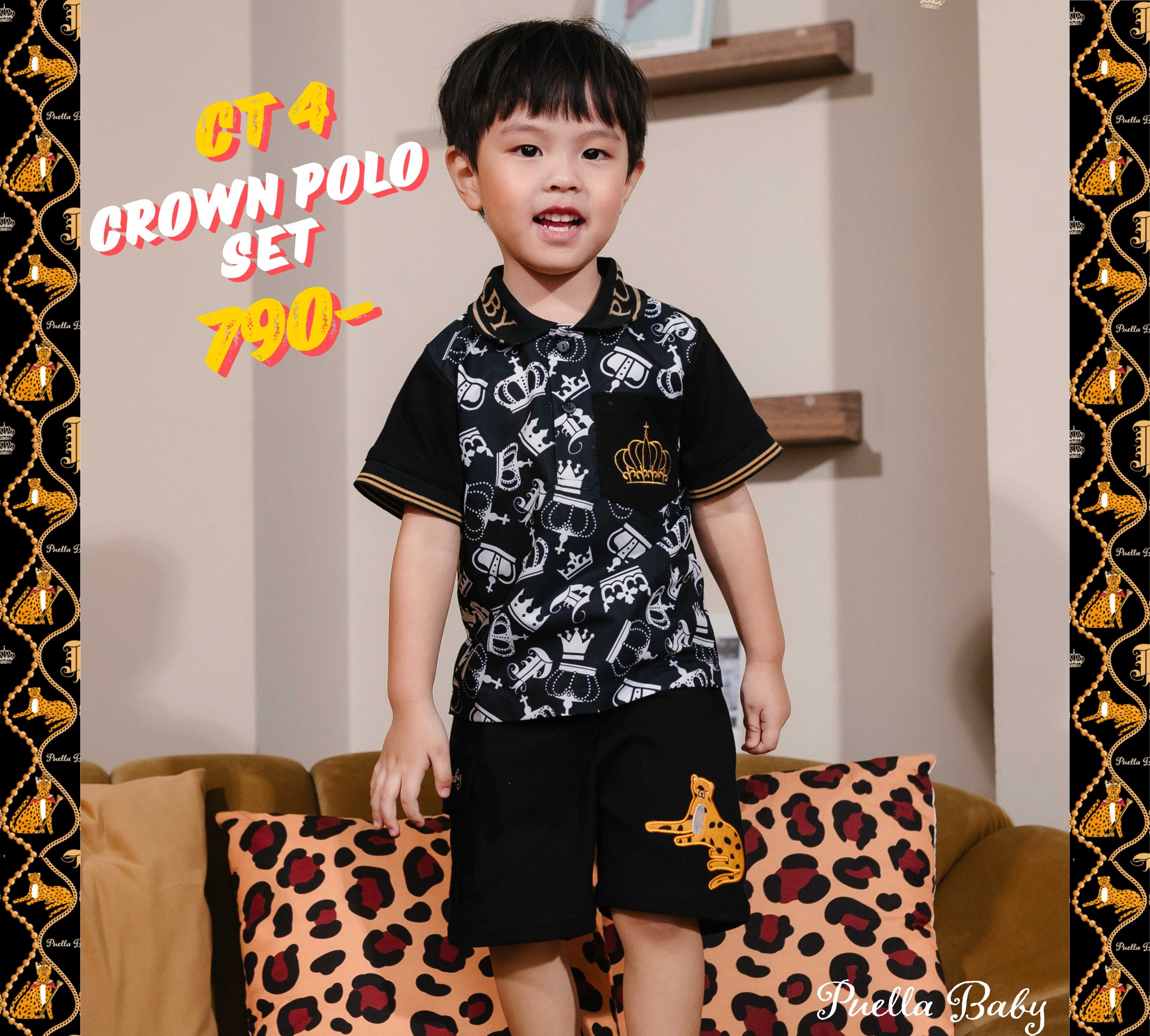 CT4:Crown polo set