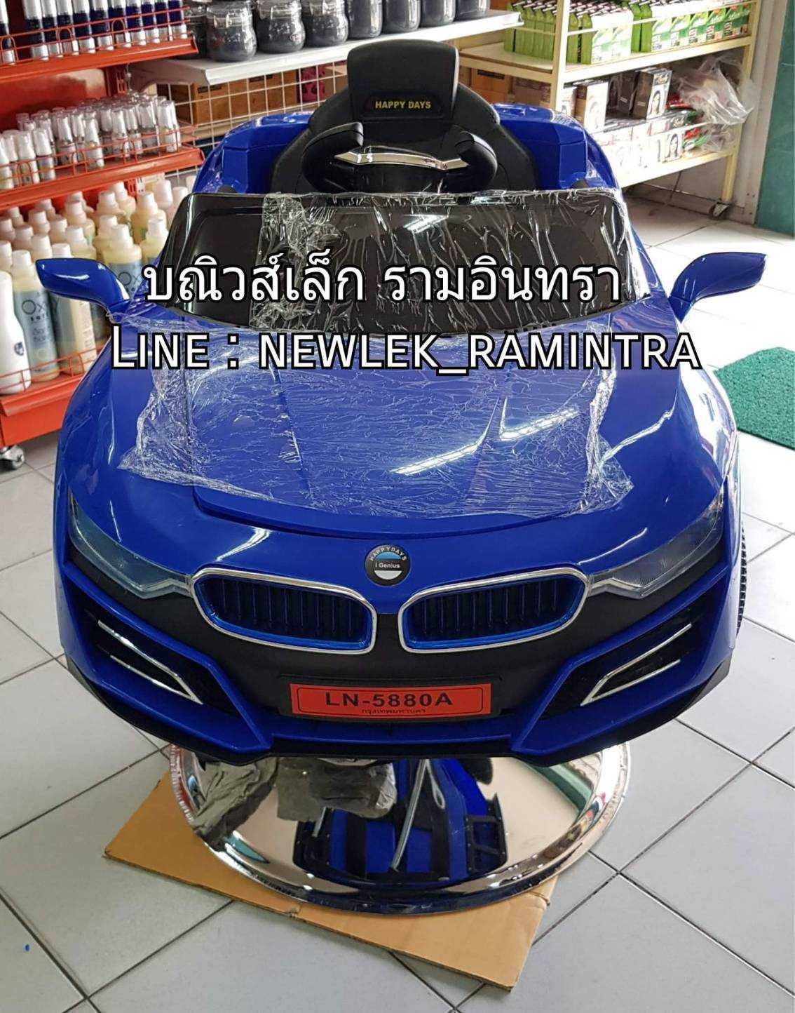 เก้าอี้ตัดผมเด็ก เก้าอี้รถเด็ก เก้าอี้เด็ก