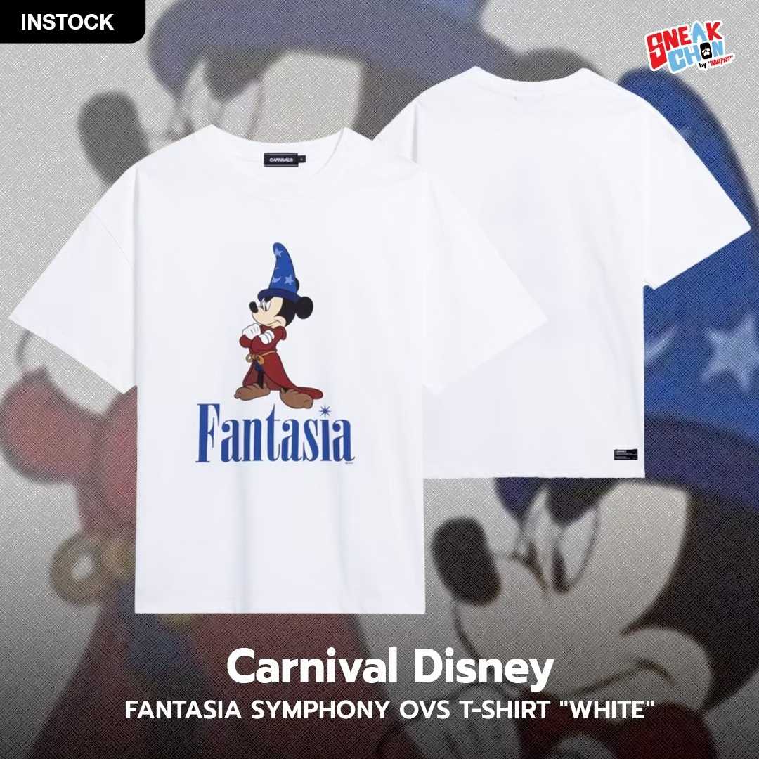 Carnival X Disney Fantasia Collection Symphony Ovs T-Shirt (White)