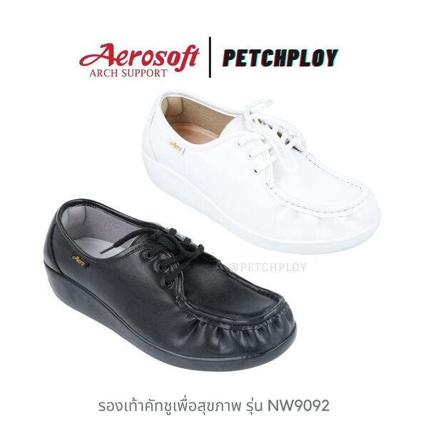 Aerosoft รุ่น 9092 แบบเชือก รองเท้าคัทชูเพื่อสุขภาพ รองเท้าพยาบาล Arch support หนุนอุ้งเท้า